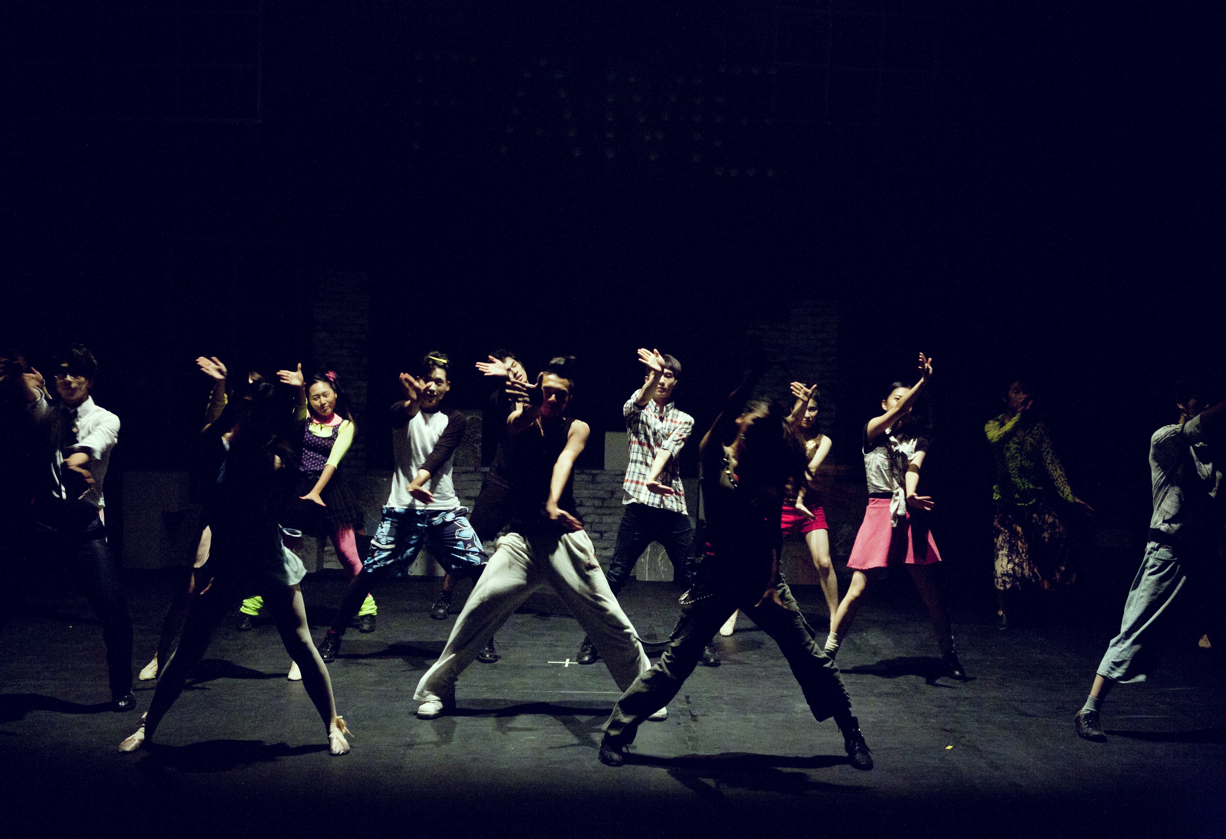 Dance